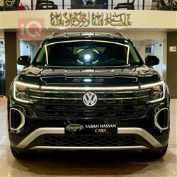 فولكسفاغن أطلس